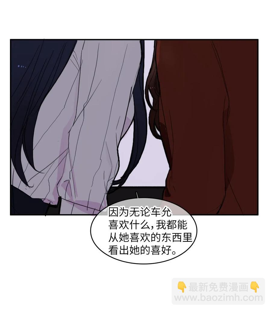 42 若你独自难过50