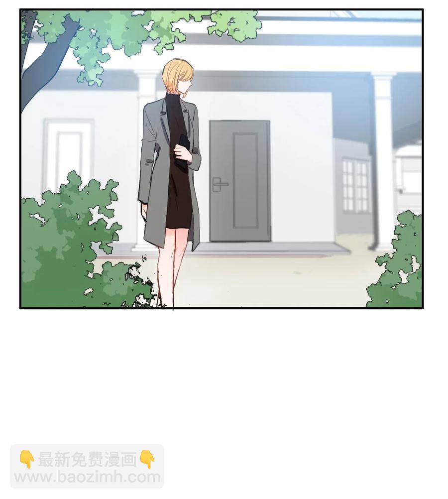 42 若你独自难过55