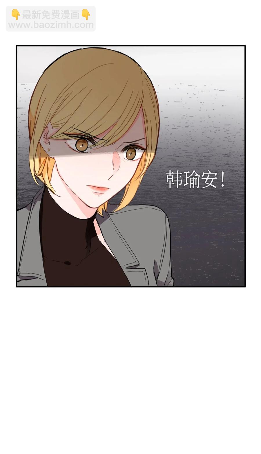 42 若你独自难过57