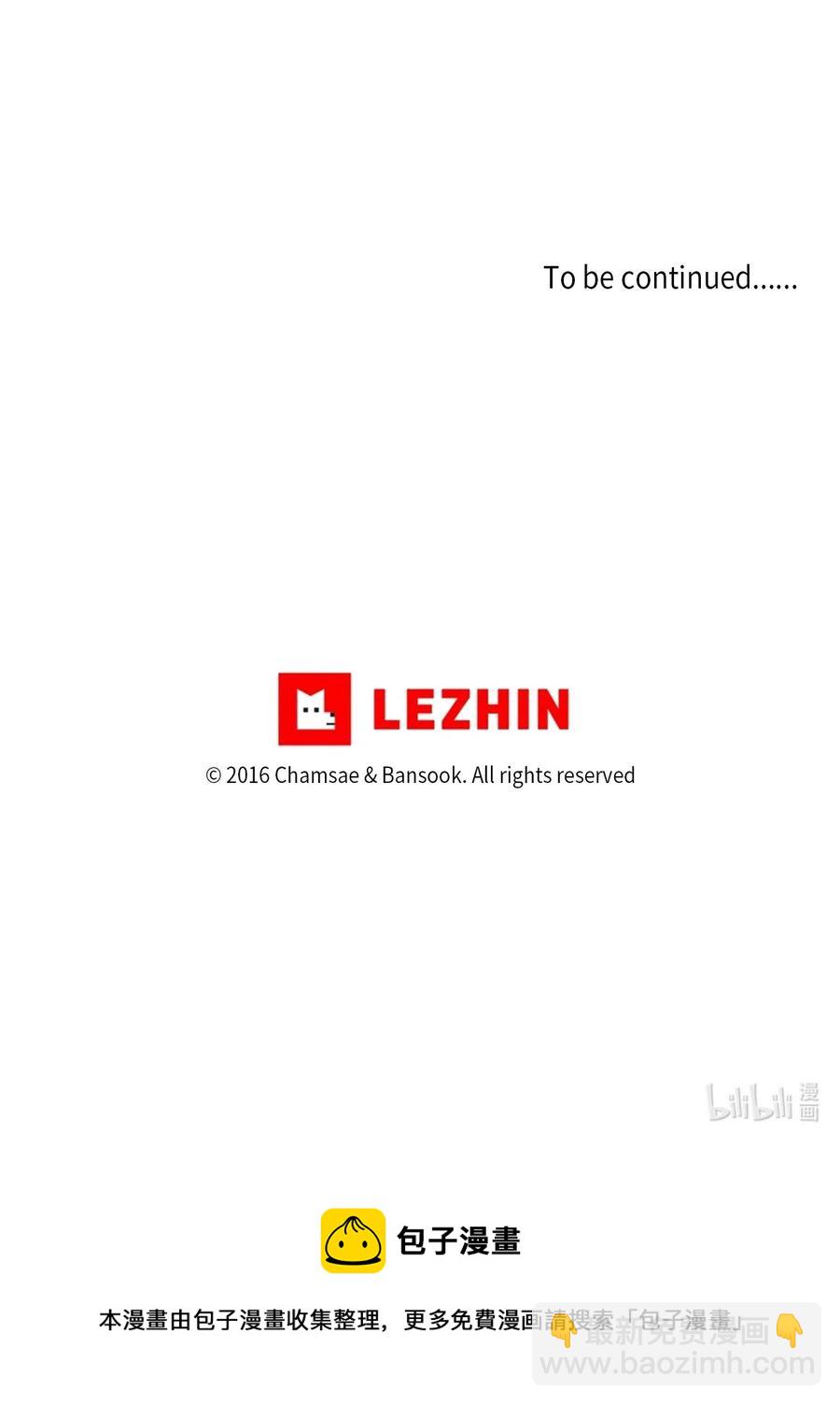 42 若你独自难过62
