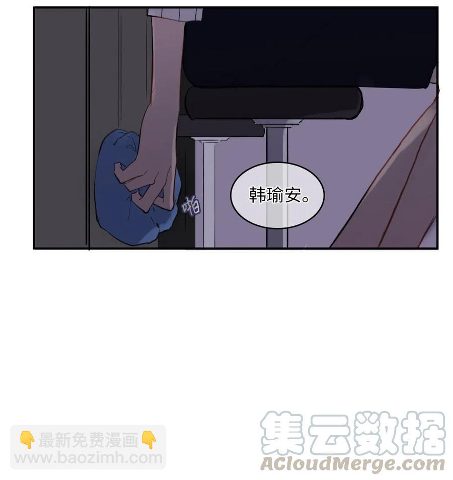45 哪怕万物凋谢，约定永恒不变36