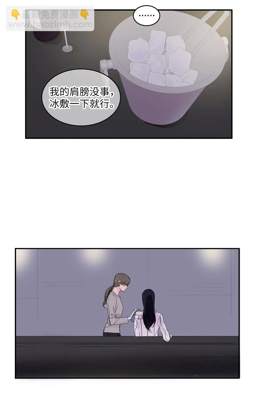 45 哪怕万物凋谢，约定永恒不变6