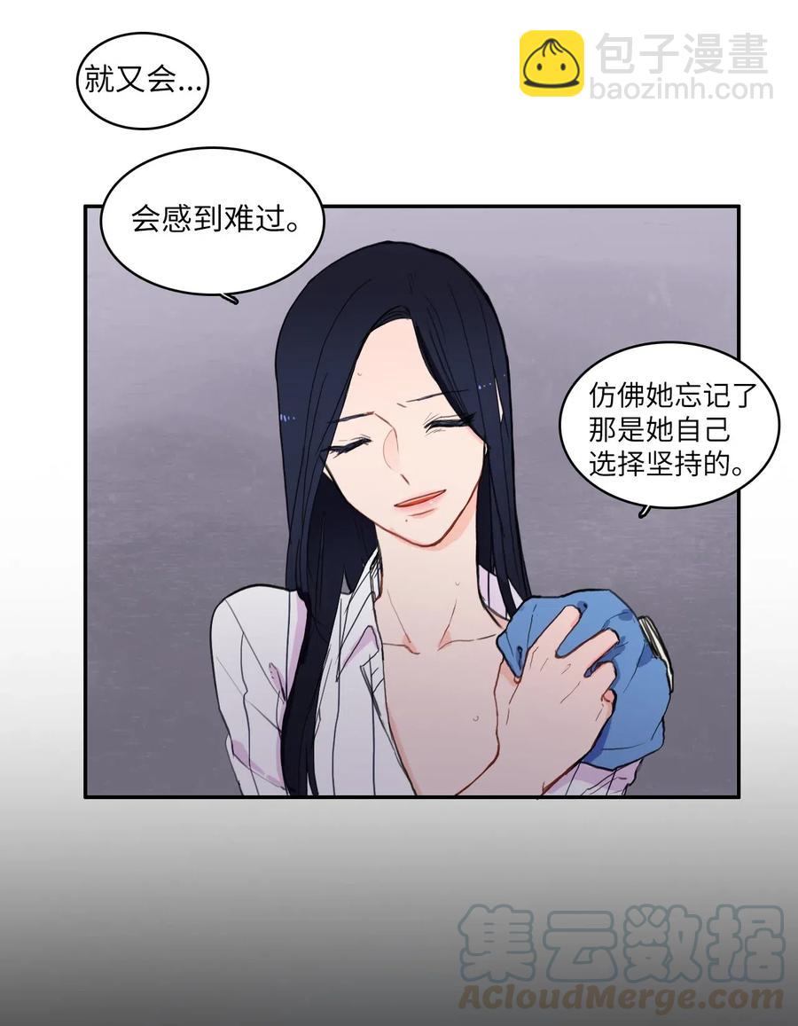 45 哪怕万物凋谢，约定永恒不变8