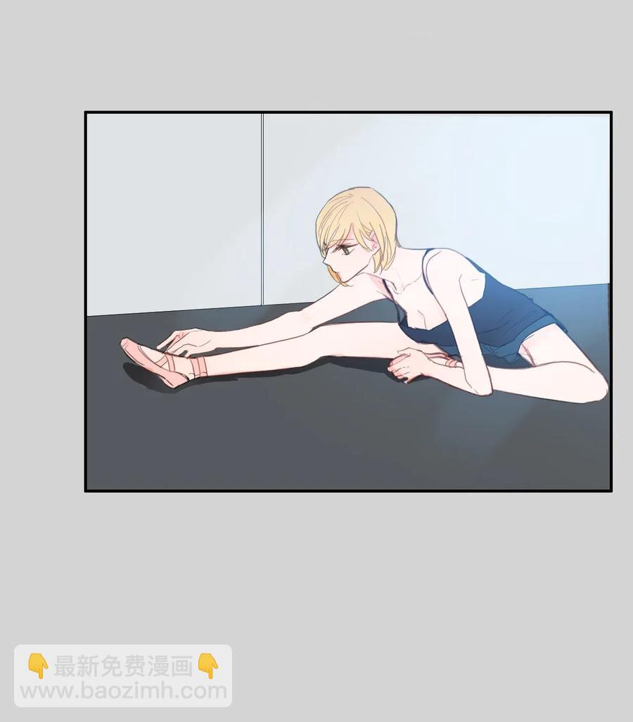 46 一定会变的事情23