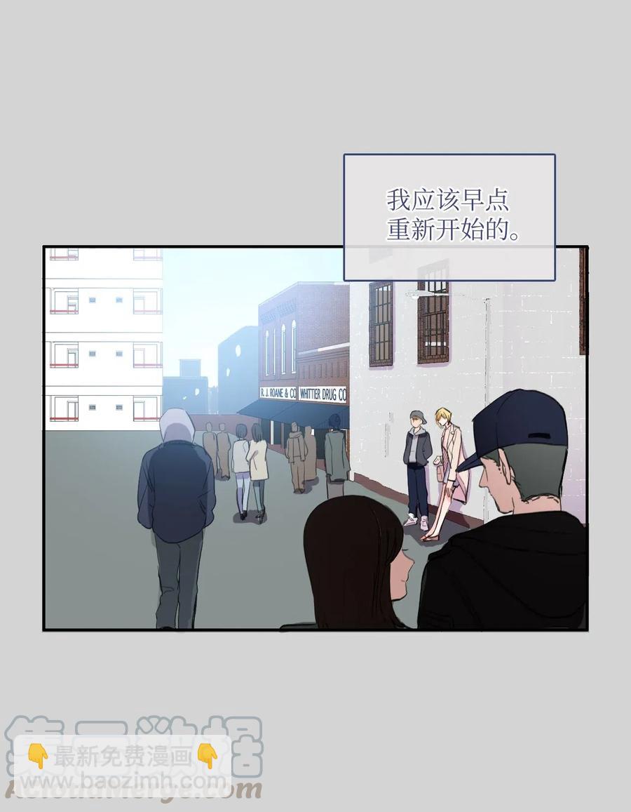 46 一定会变的事情32