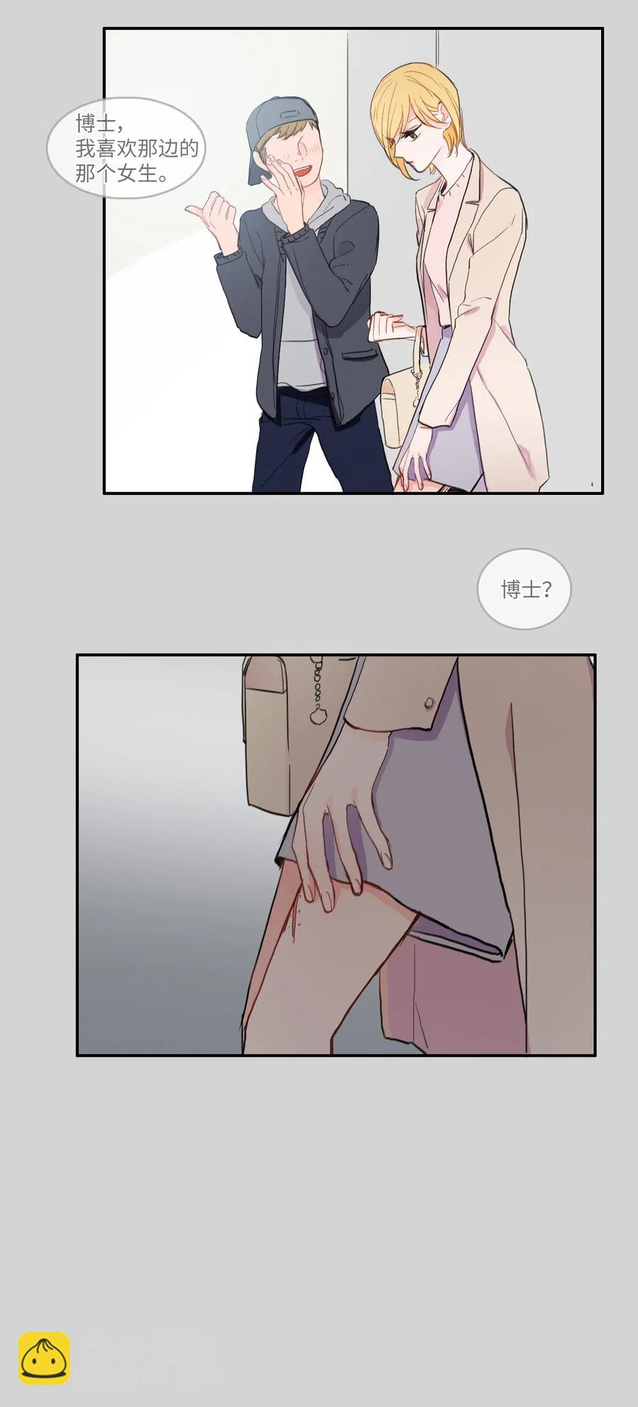 46 一定会变的事情33