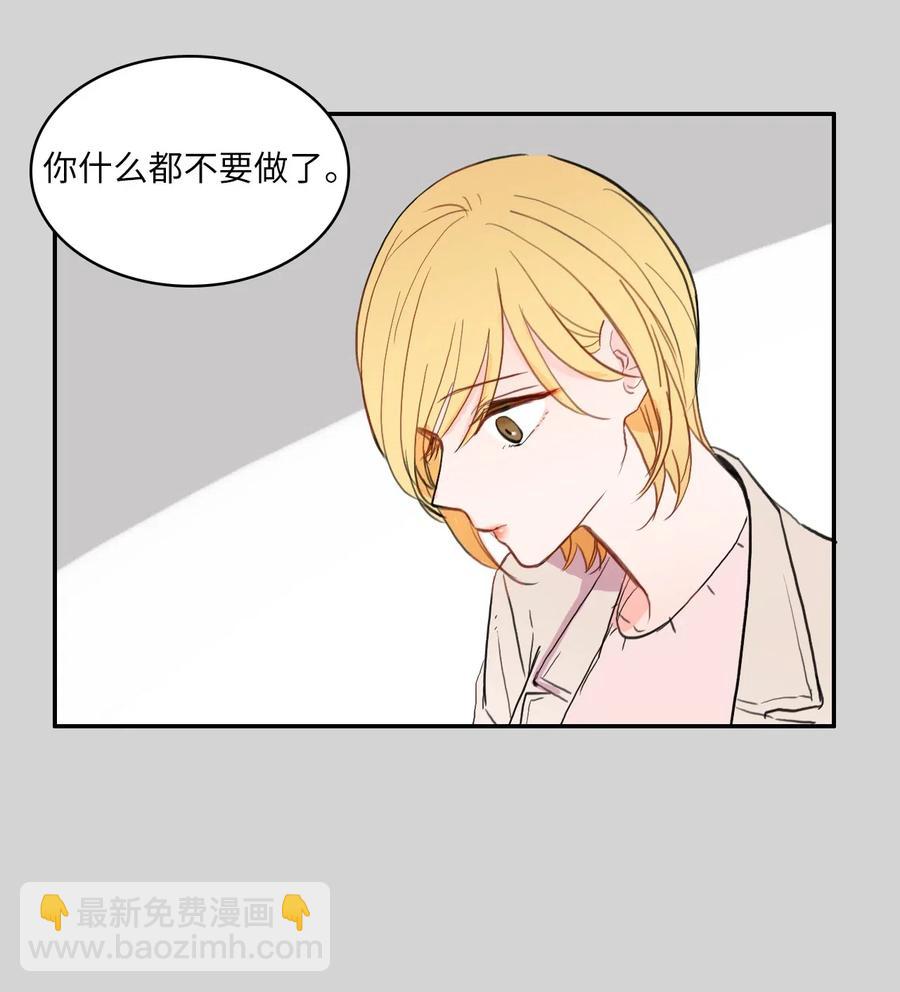 46 一定会变的事情39