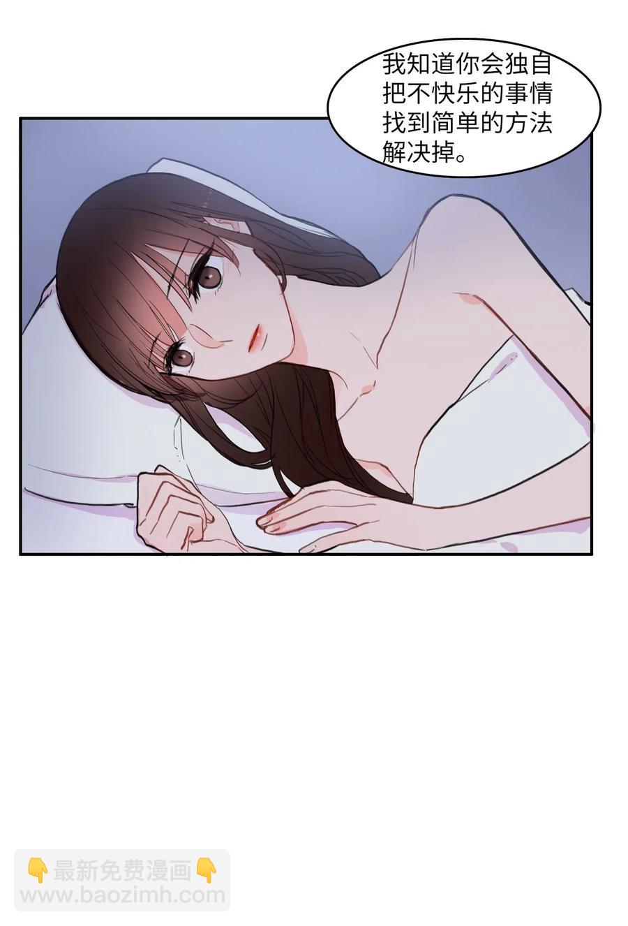 46 一定会变的事情6
