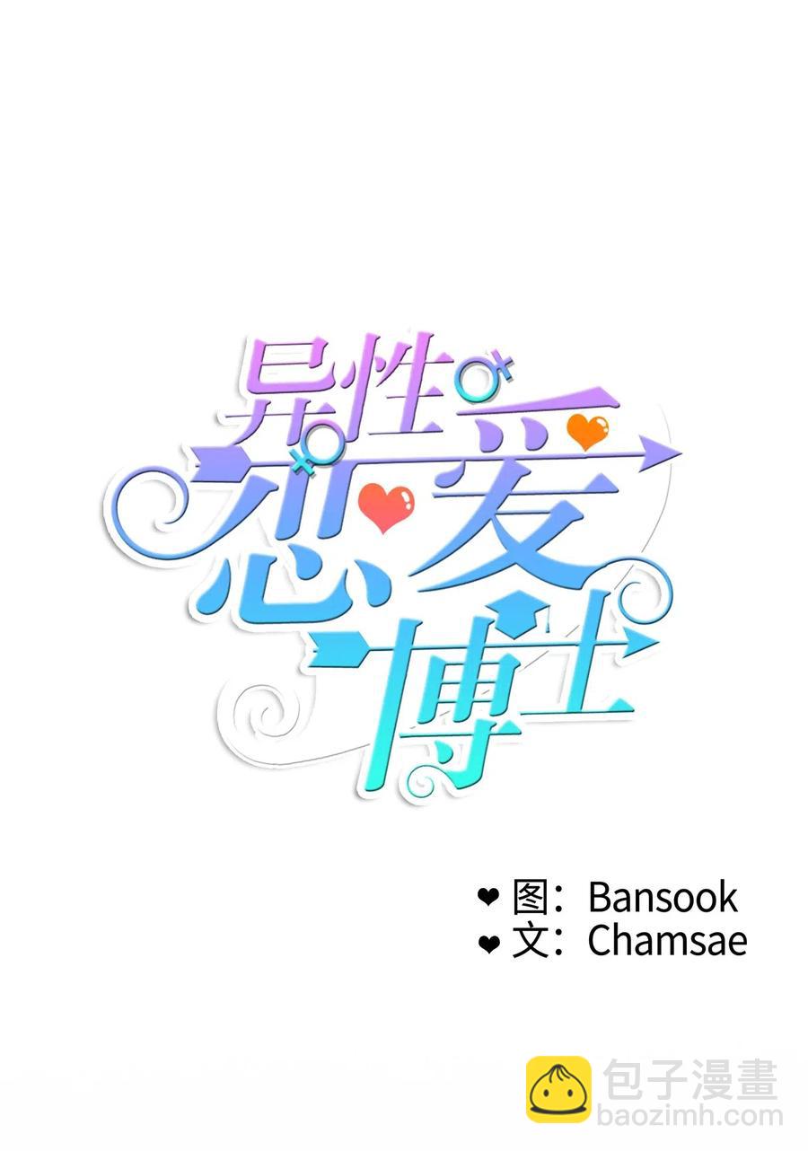 46 一定会变的事情7