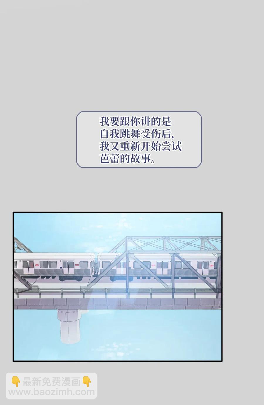 46 一定会变的事情9