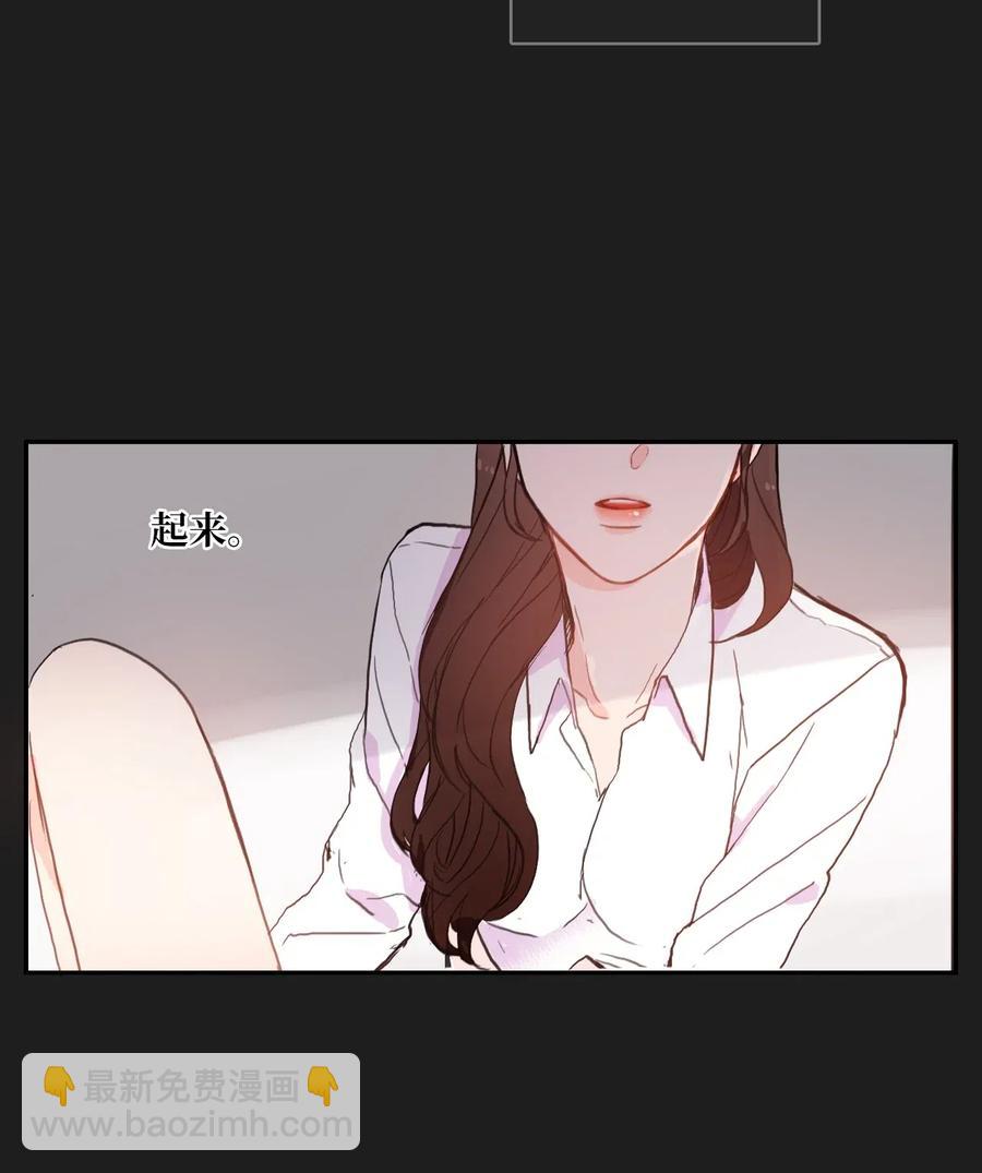 47 朋友之间1