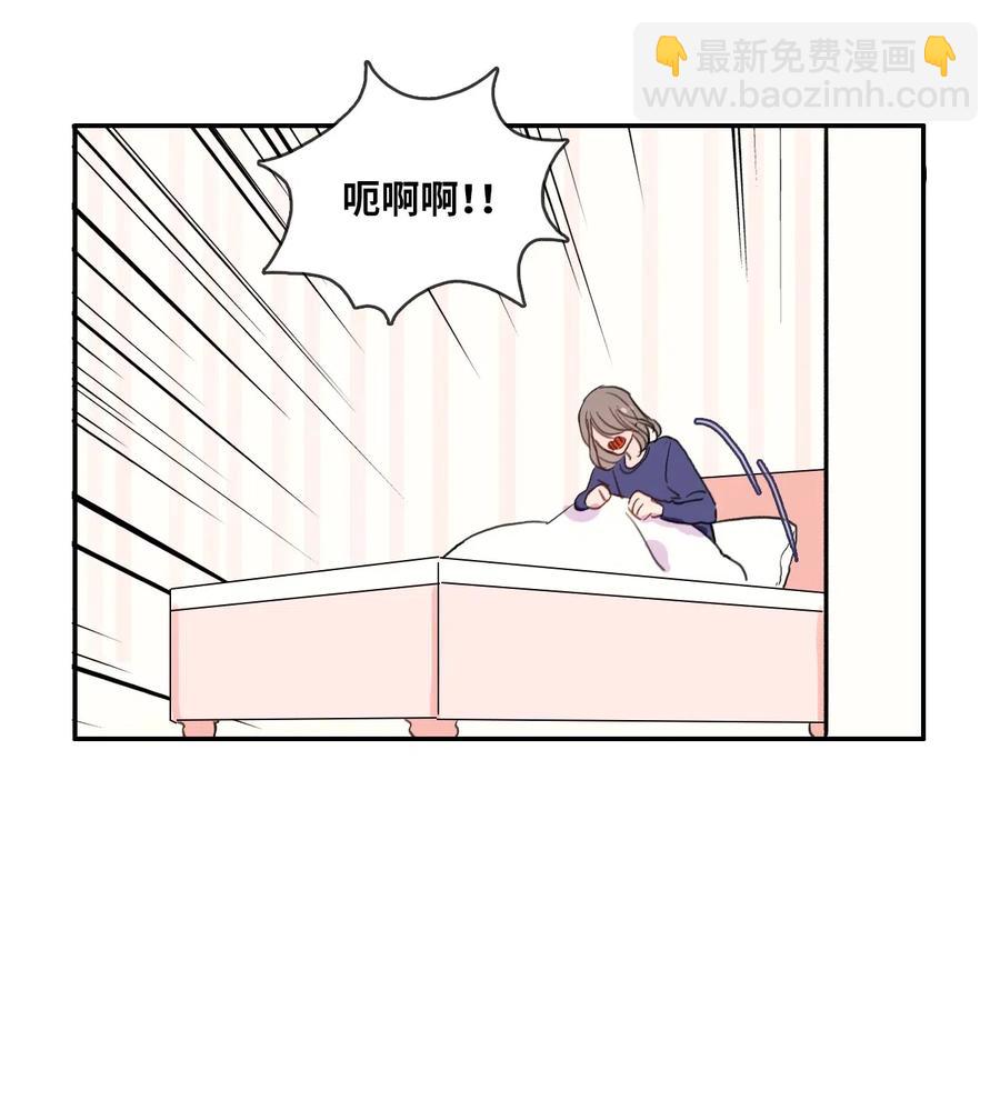 47 朋友之间10