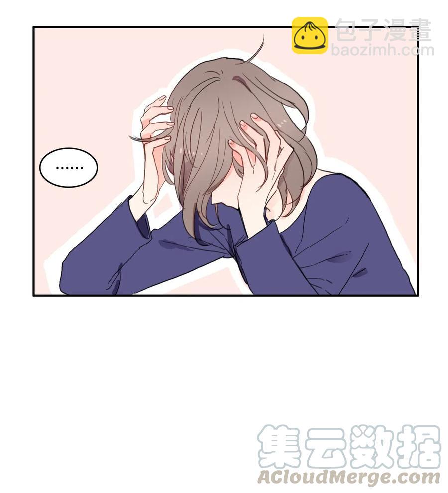 47 朋友之间12