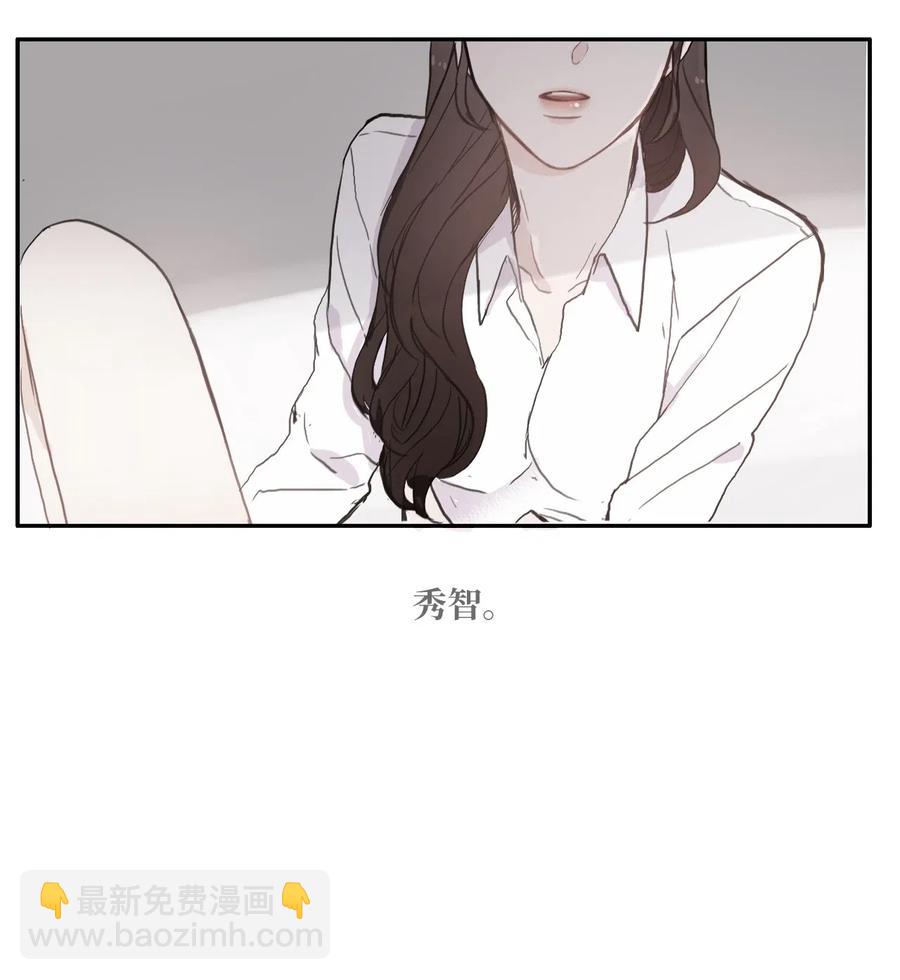 47 朋友之间13