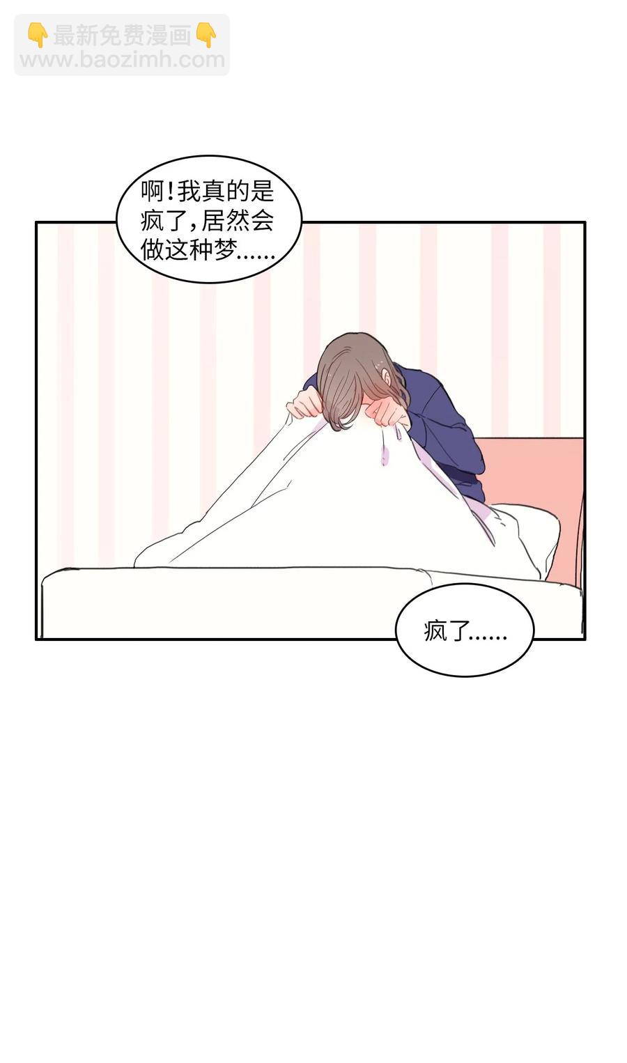 47 朋友之间15