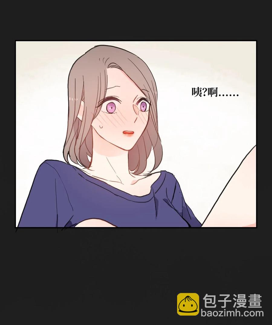 47 朋友之间2