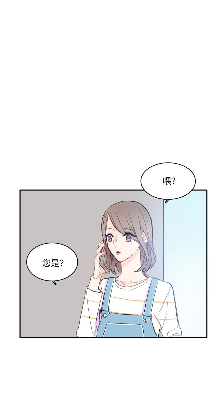 47 朋友之间34