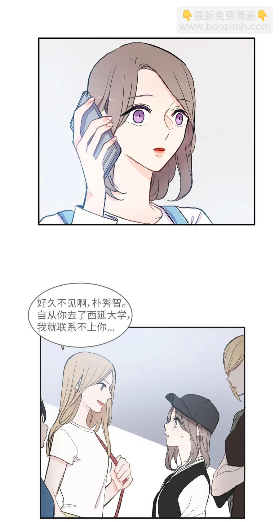 47 朋友之间37