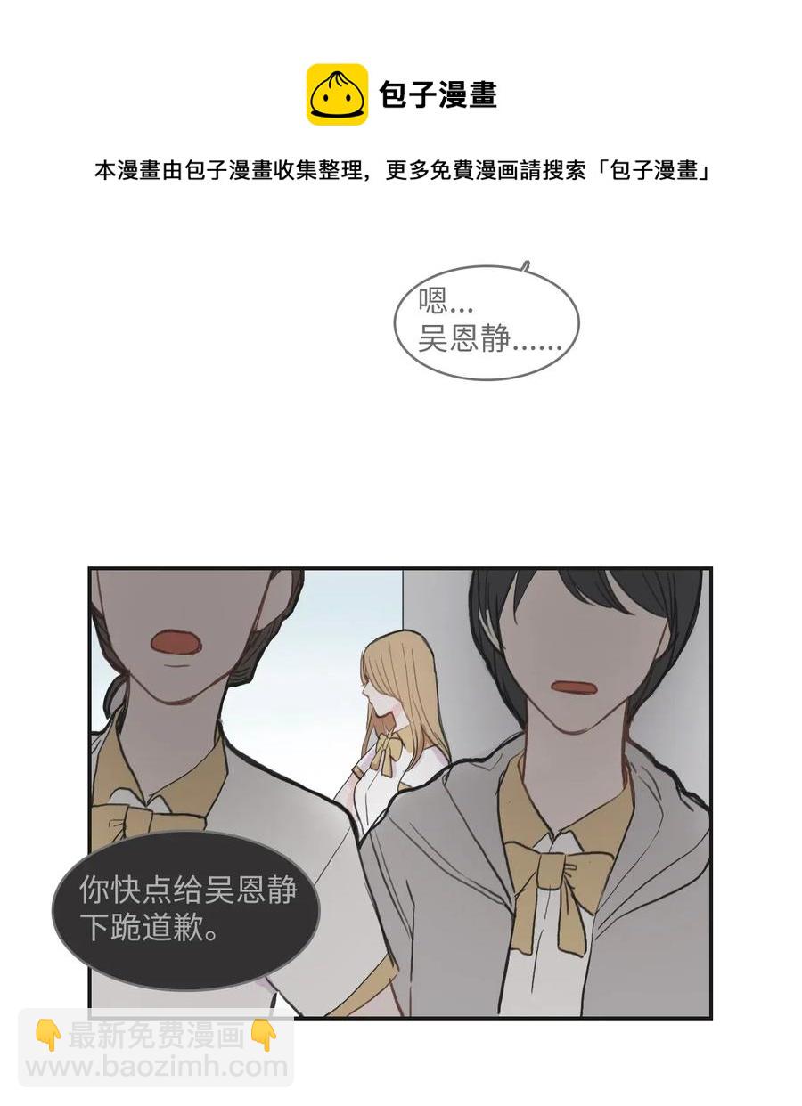 47 朋友之间38