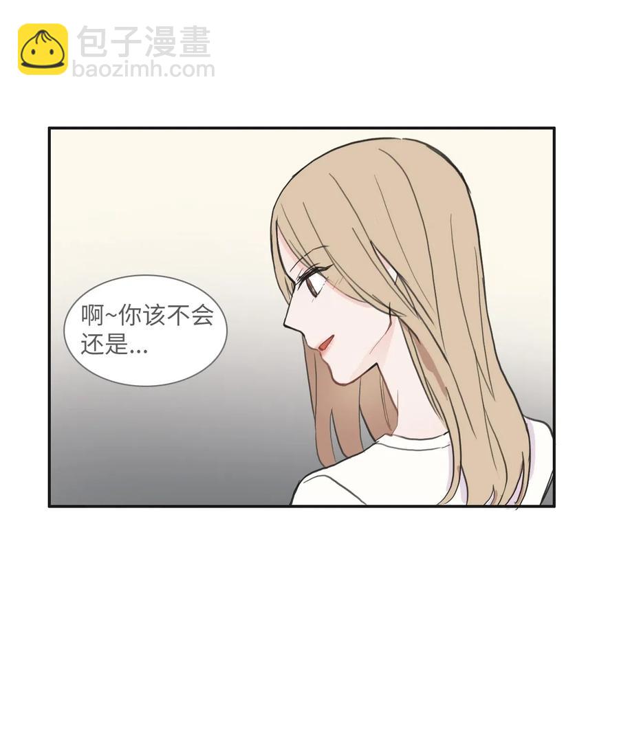 47 朋友之间39