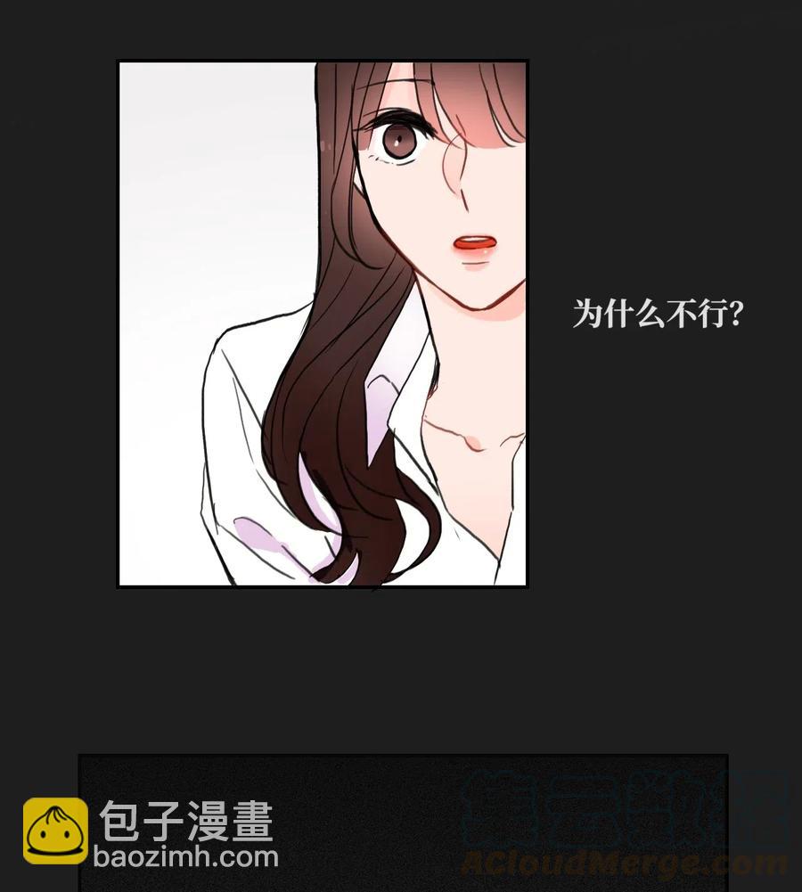 47 朋友之间4