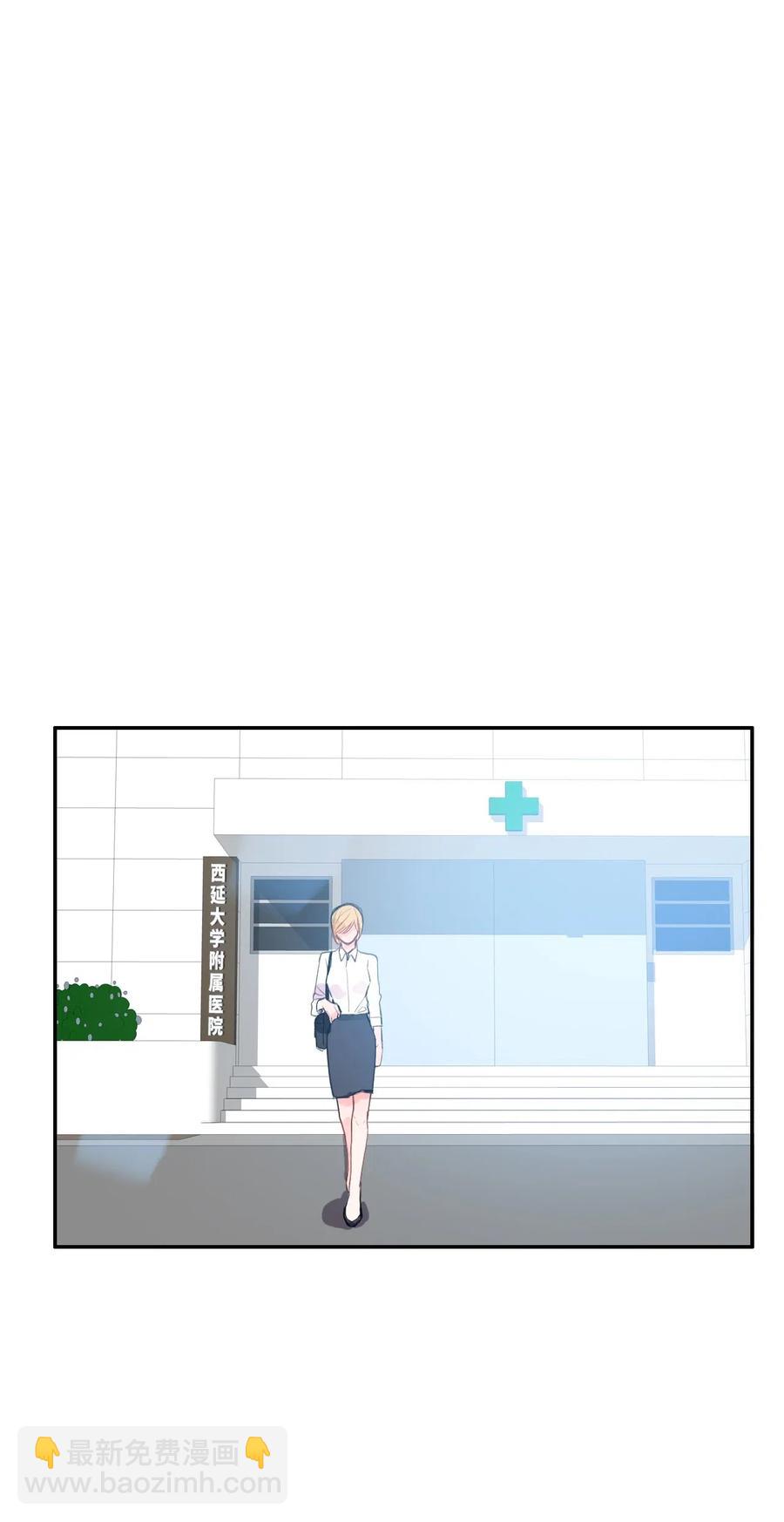 47 朋友之间41