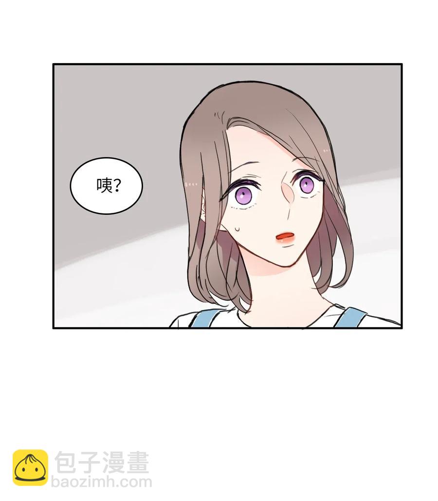 47 朋友之间53