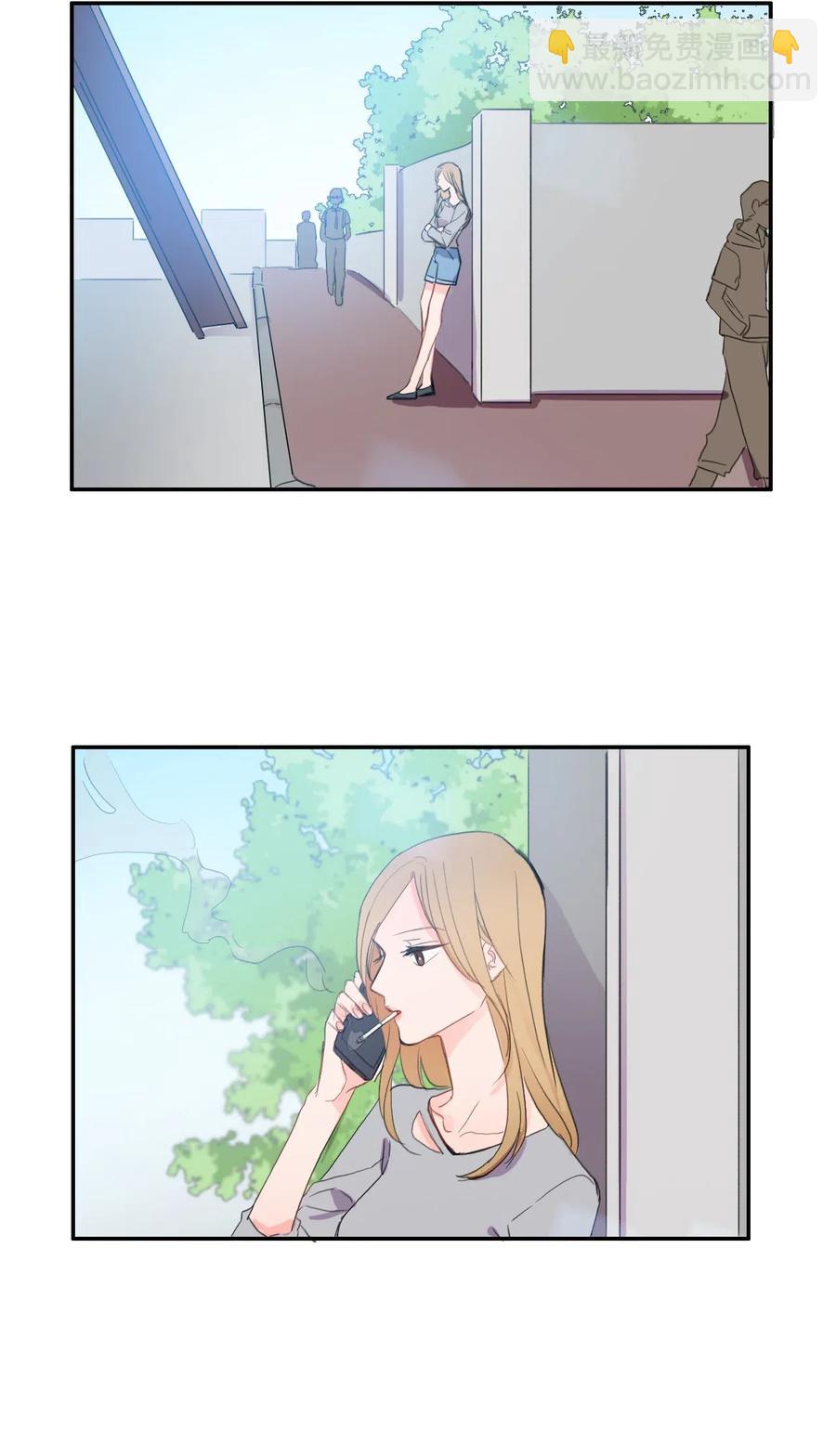 47 朋友之间54