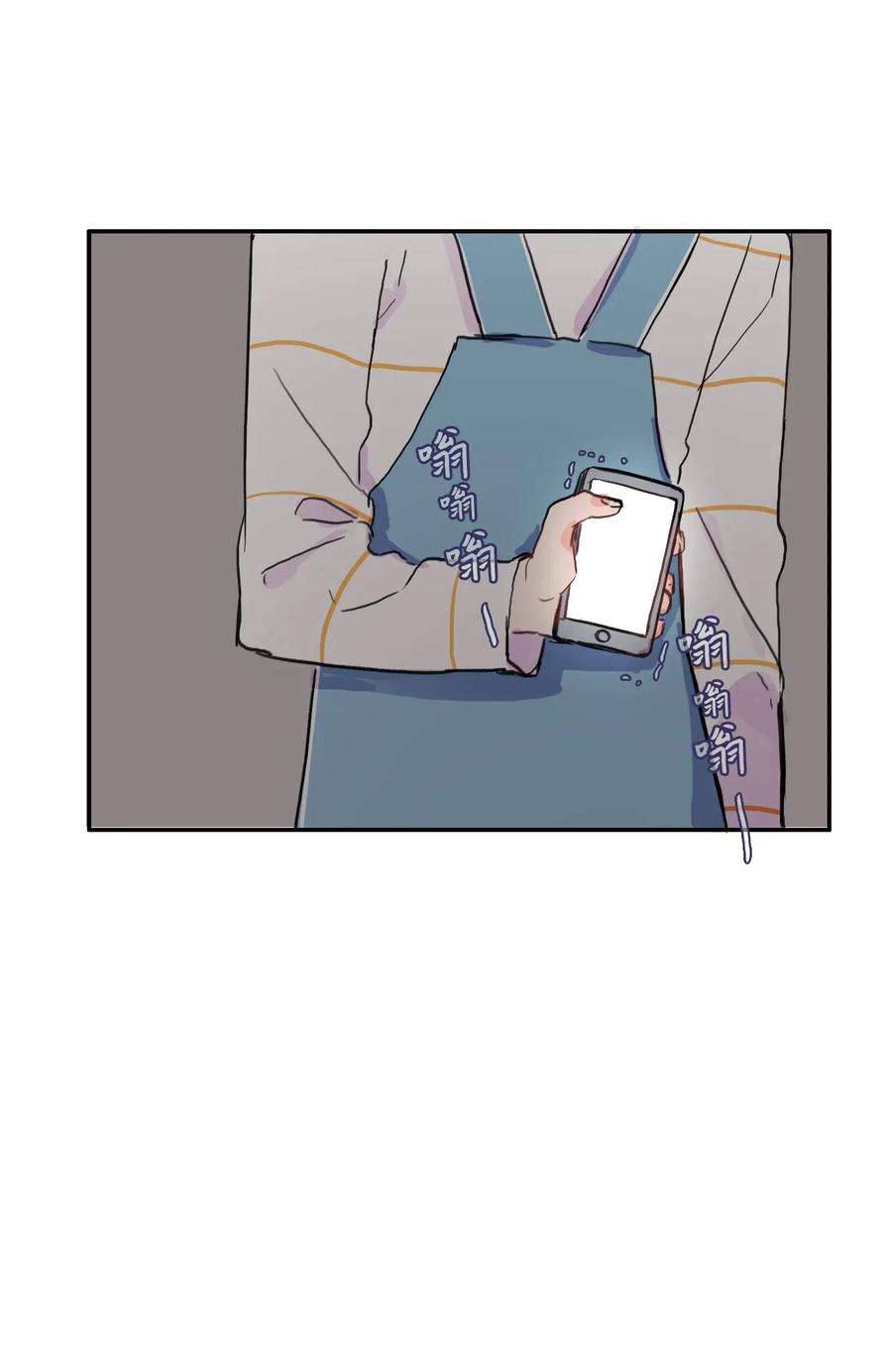 47 朋友之间55