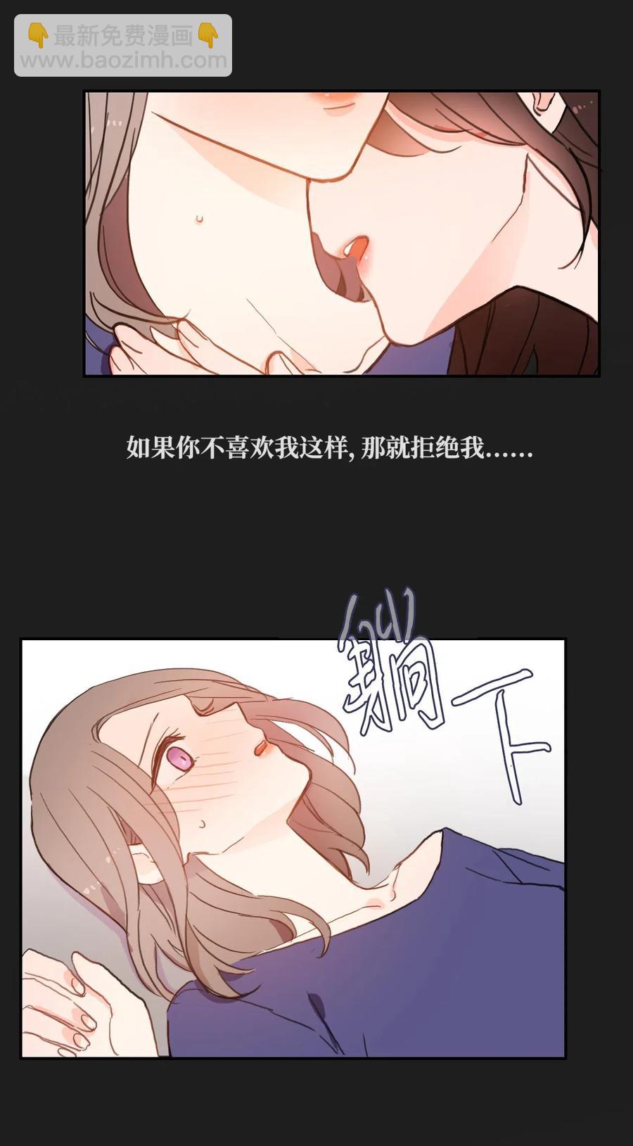 47 朋友之间6