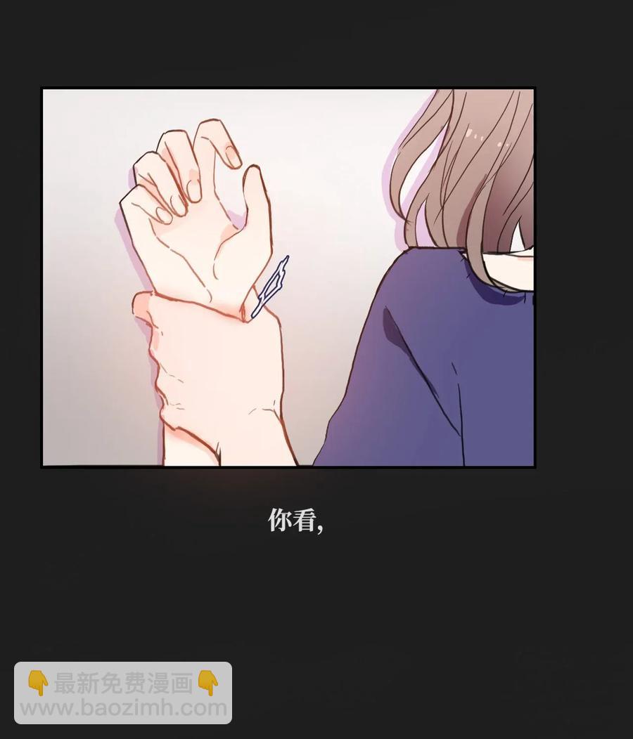 47 朋友之间7