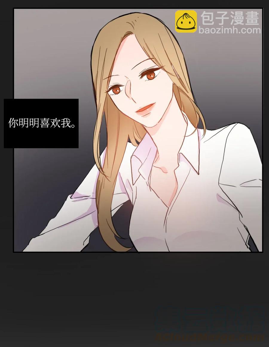 47 朋友之间8