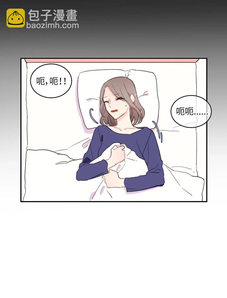 47 朋友之间9