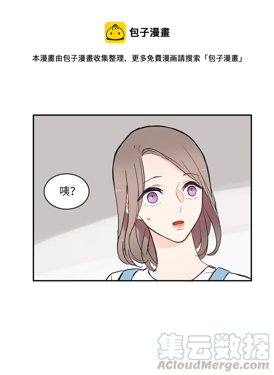 48 后悔0