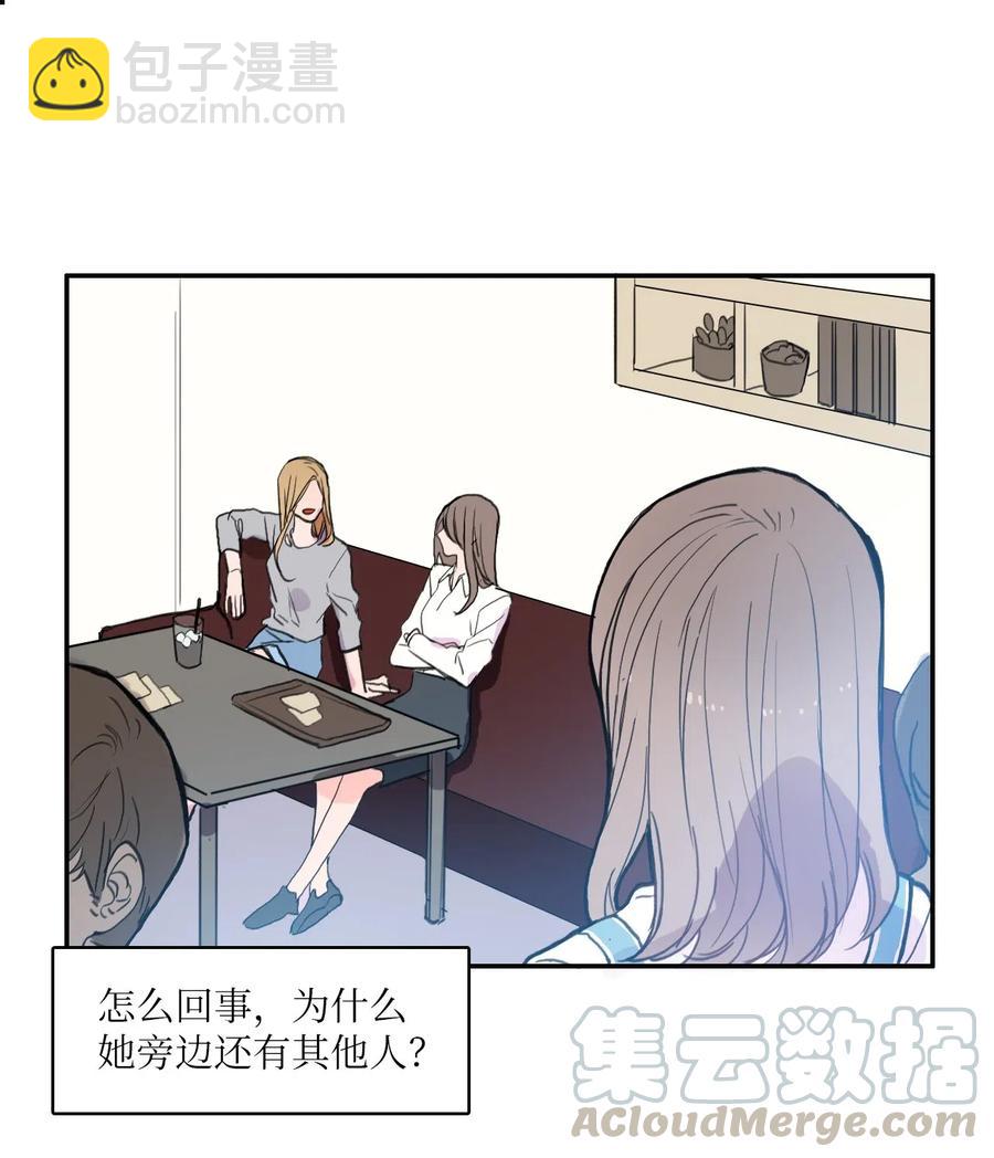 48 后悔12
