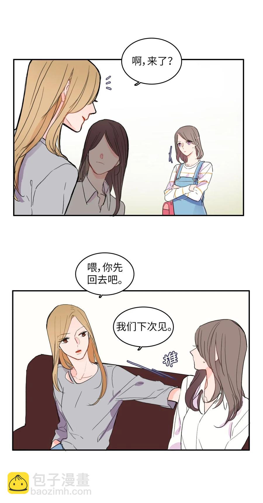 48 后悔14