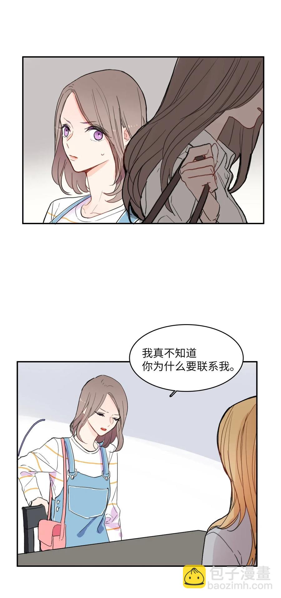 48 后悔15