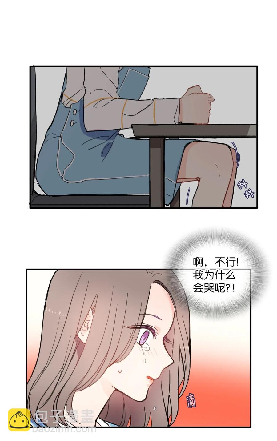48 后悔18