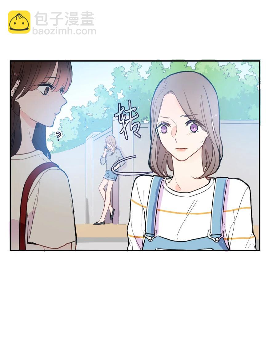 48 后悔2