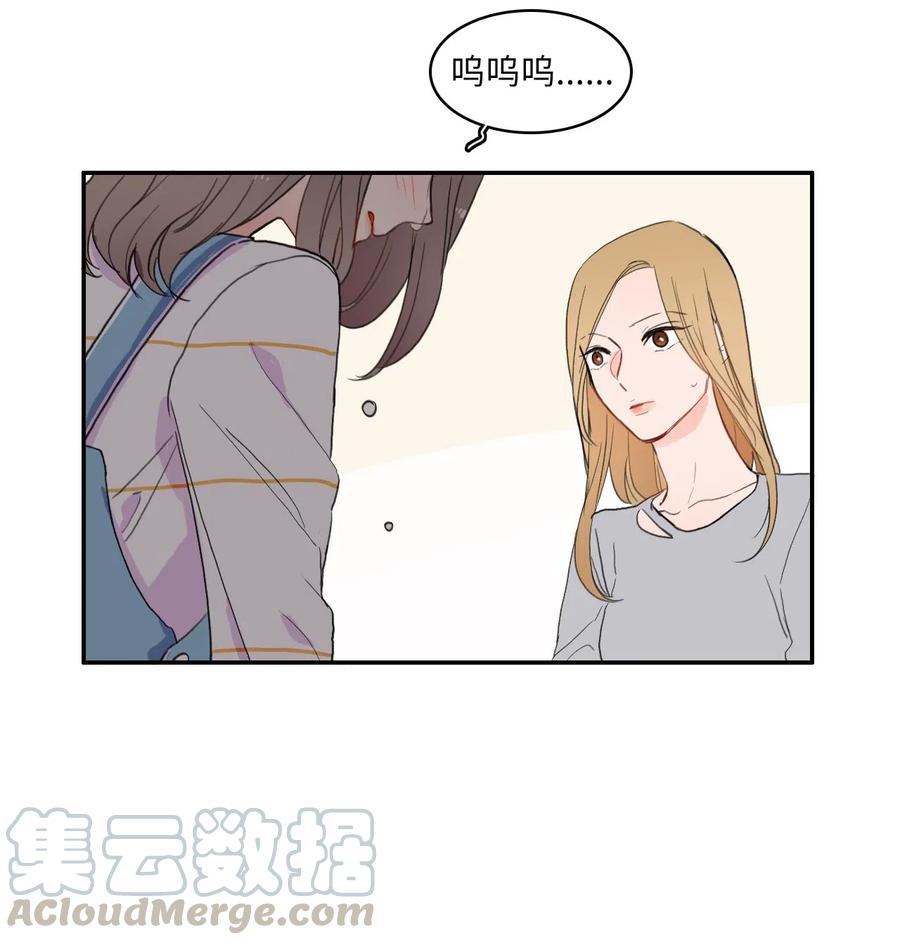 48 后悔20