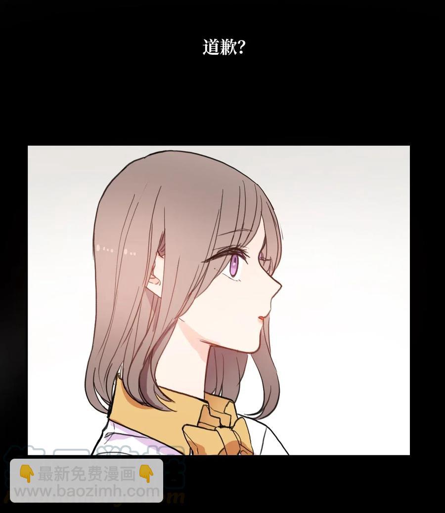 48 后悔24