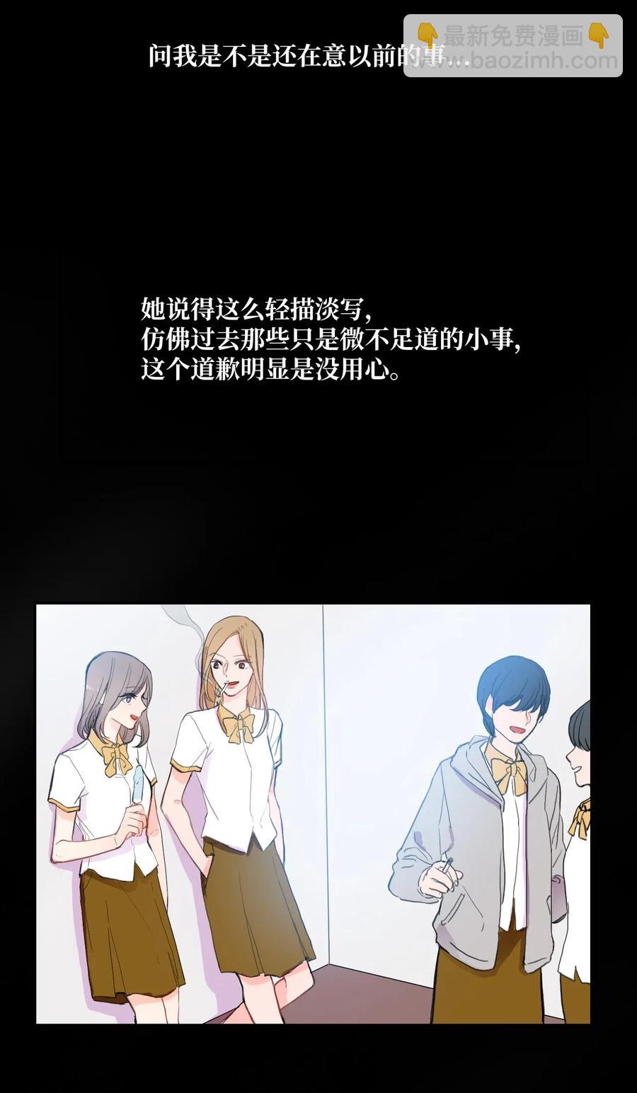 48 后悔25