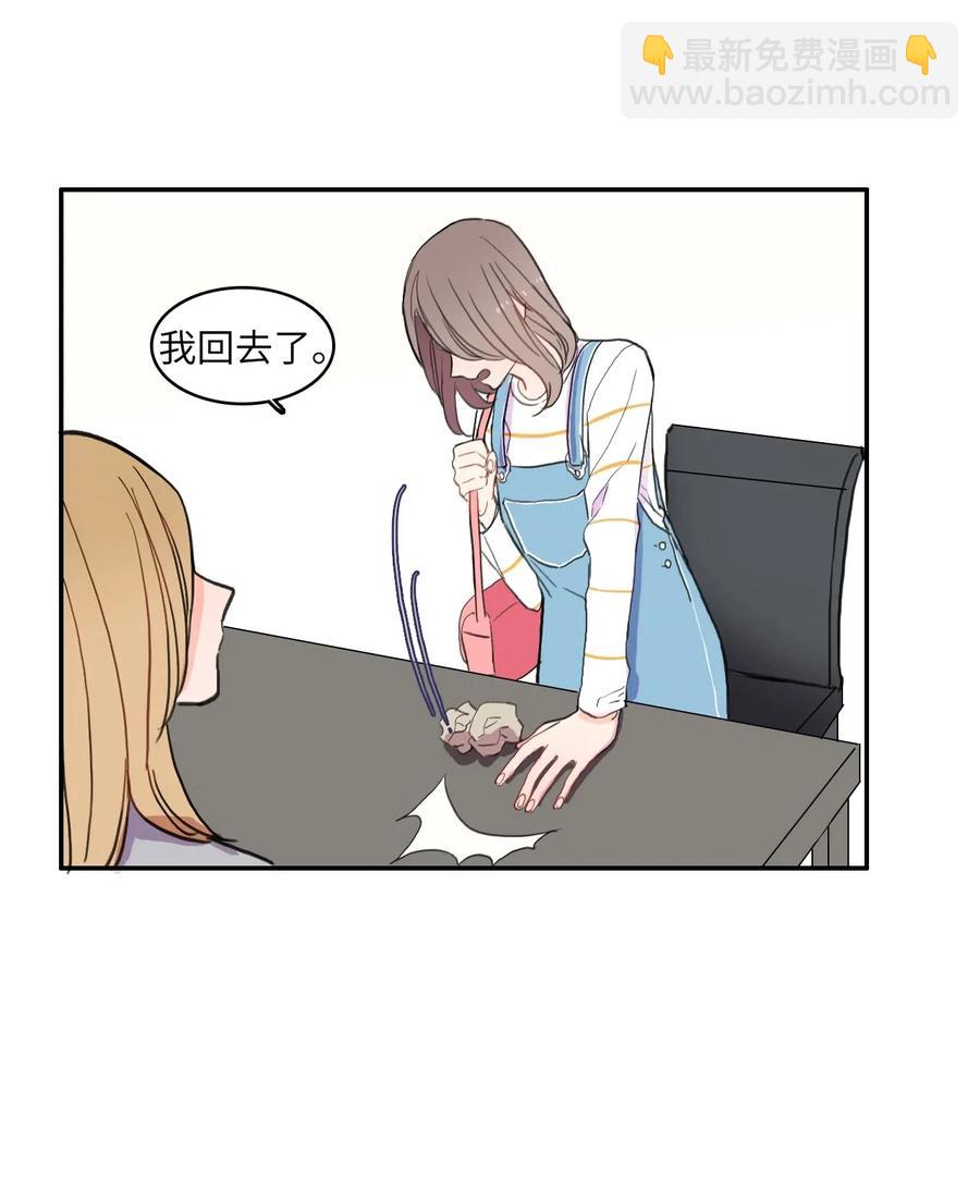 48 后悔31