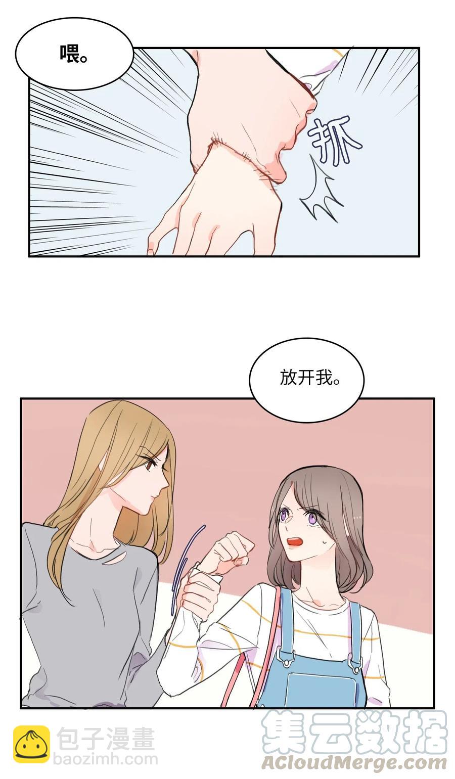 48 后悔32