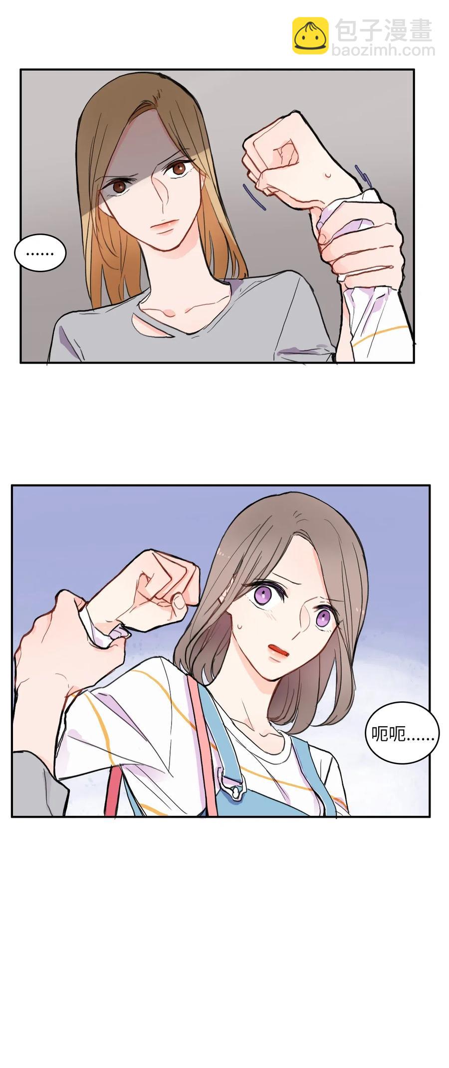 48 后悔33