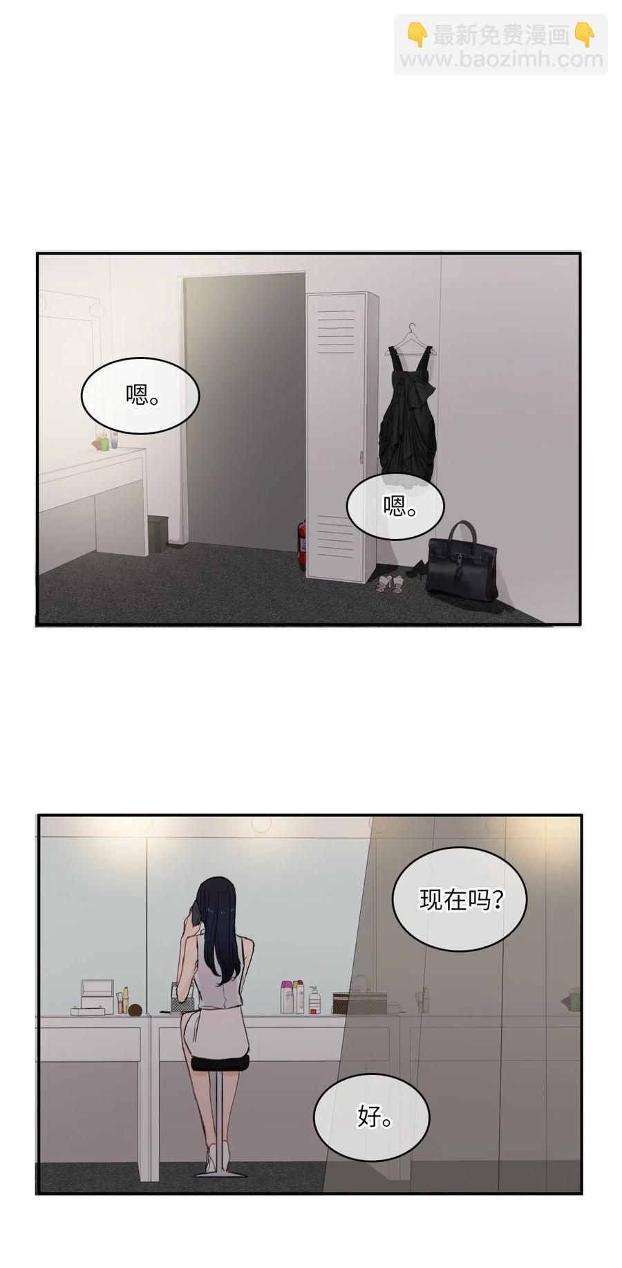 48 后悔34
