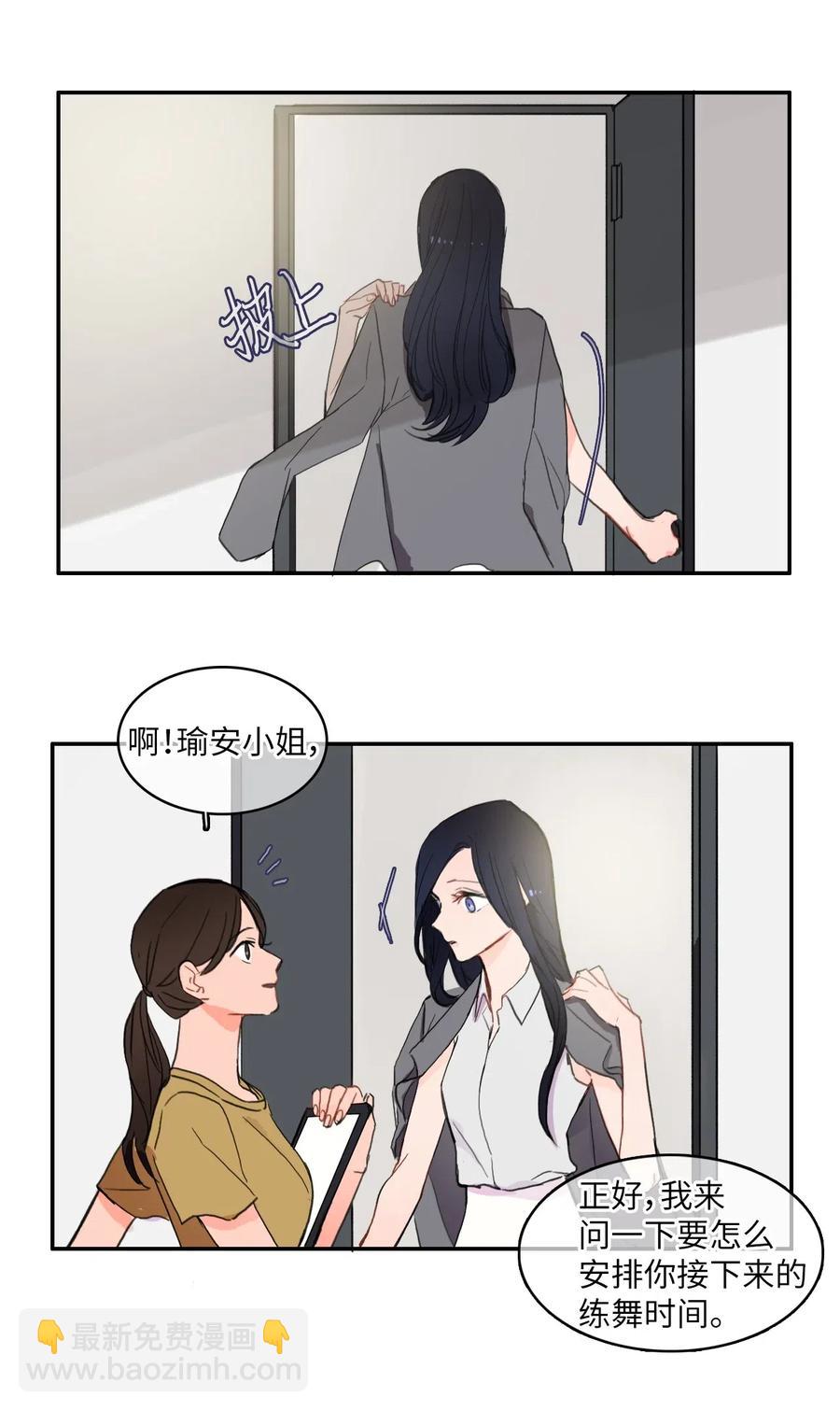 48 后悔38