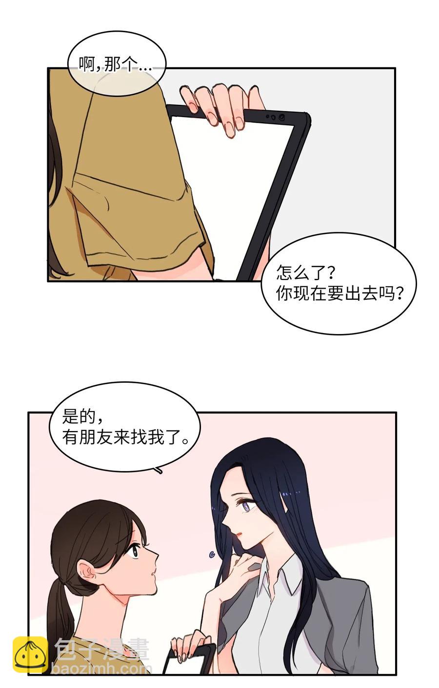 48 后悔39