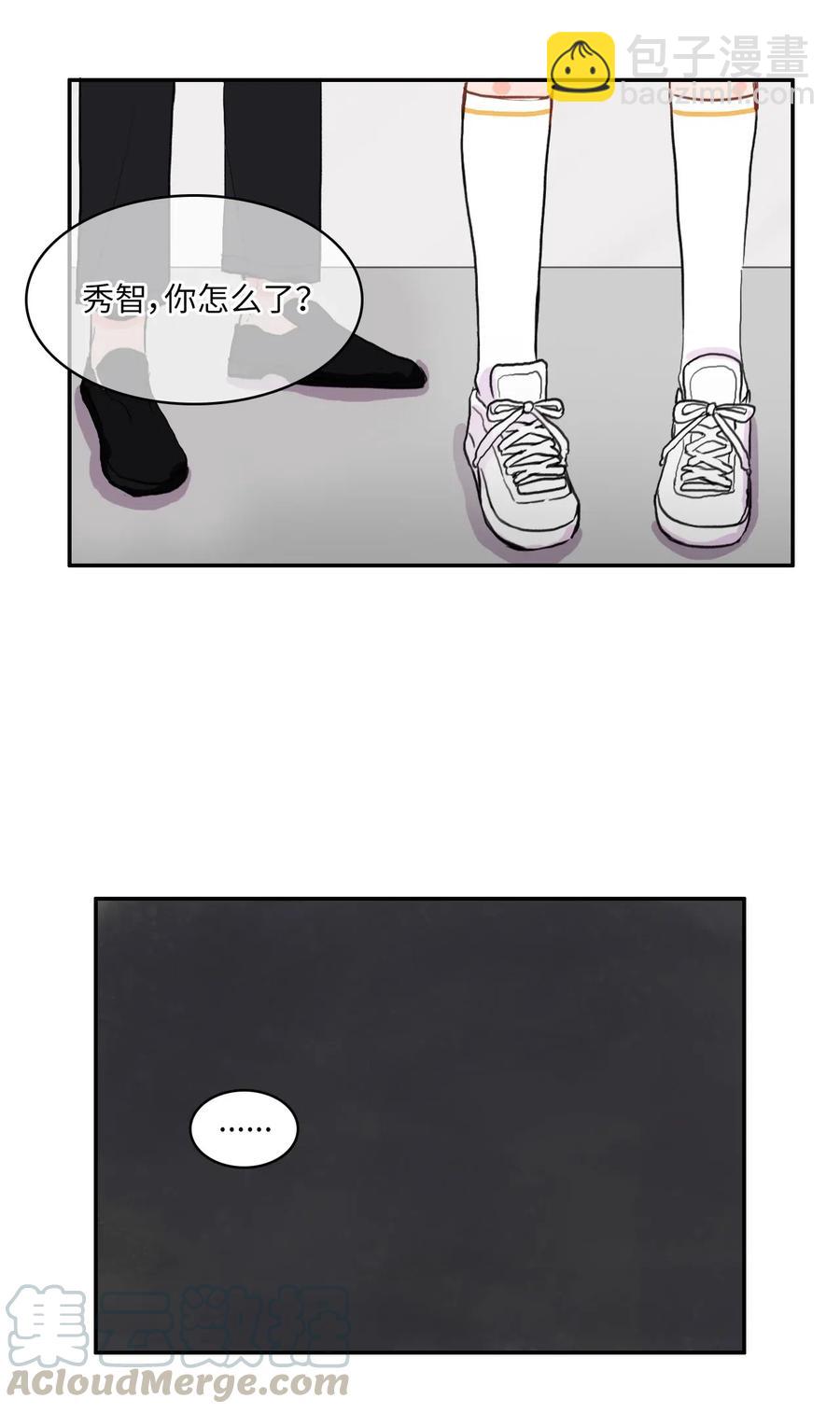 48 后悔4
