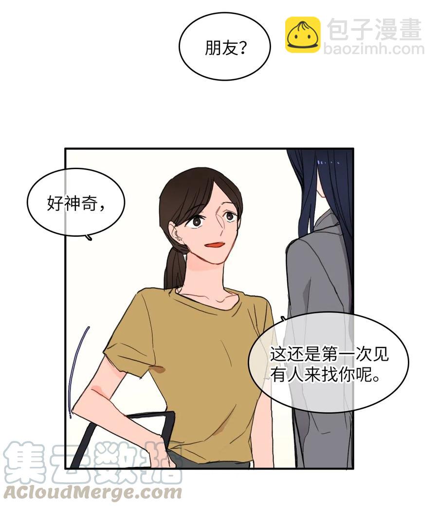 48 后悔40